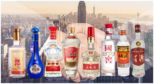 延安市宜川回收名酒