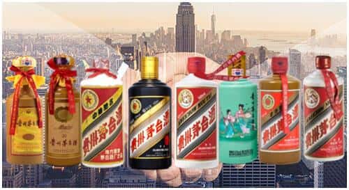 延安市宜川回收茅台